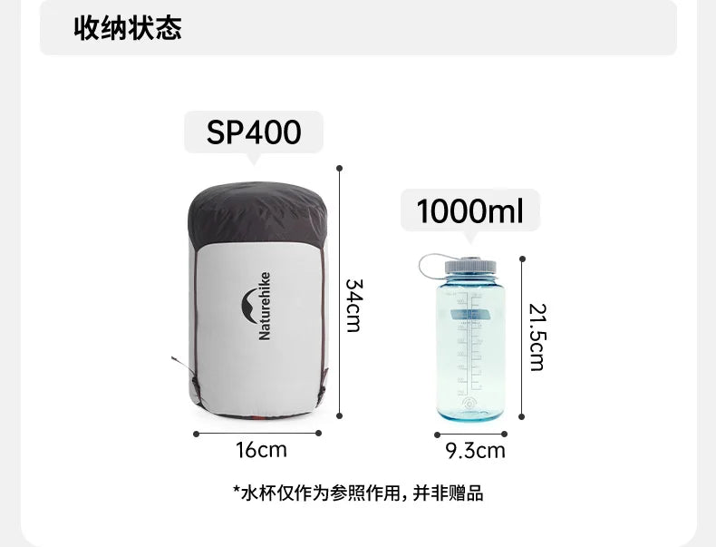 Naturehike Snowbird mummy down sleeping bag, thickened cold-proof in winter, adult outdoor camping, minus 20 degrees duck down