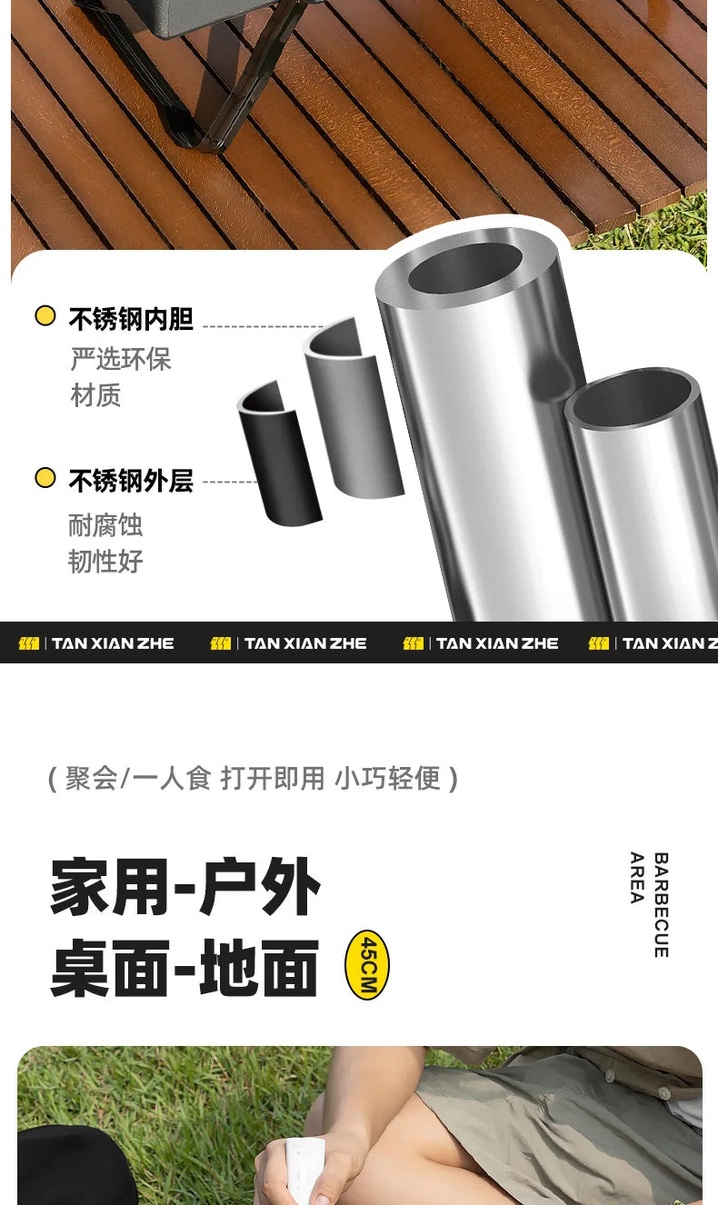 Portable BBQ Grill Stove - Outdoor Camping Cookware, Smokeless Charcoal Grill for Garden, Picnic & Family Gatherings