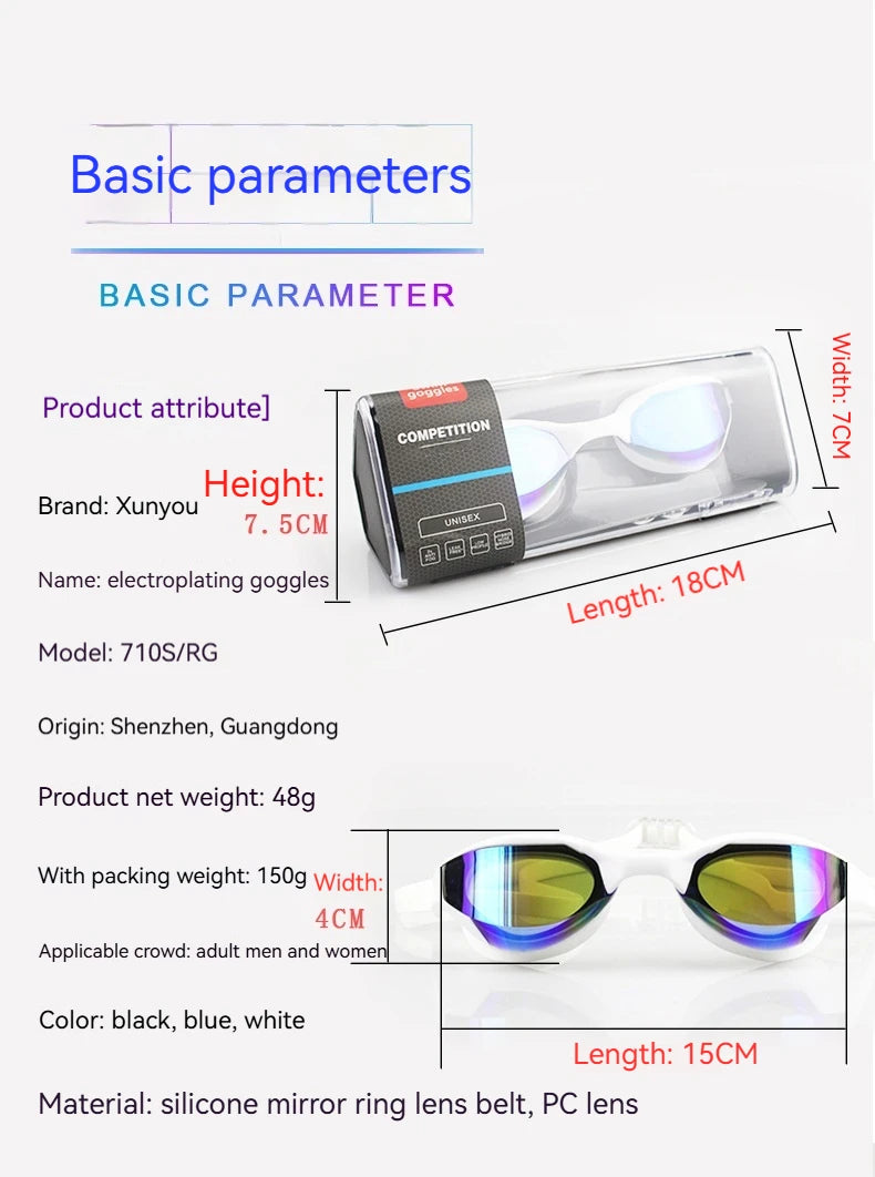 High-end Comfort Racing Color-Plated Swimming Goggles Adult Universal Waterproof and Anti-fog Pool Swimming Diving Goggles