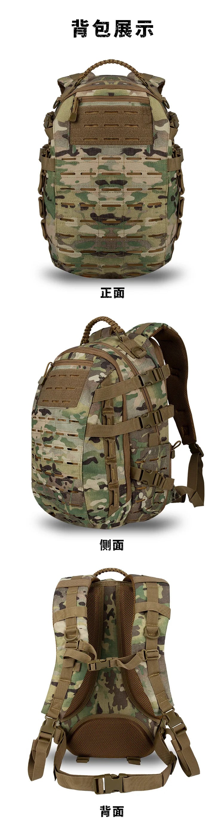 Yakota Tactical Backpack Hiking Outdoor Bag Camouflage Double Shoulder Dragon Egg Bag Student Commuter Computer Backpack