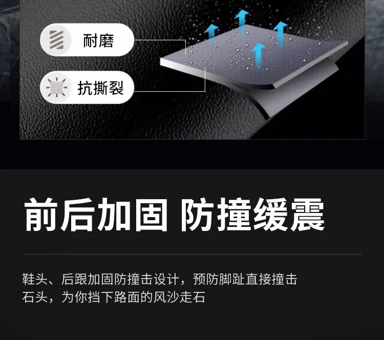 Motorcycle Short Boots Couple Shoes Leather Men Women Riding Racing Protective Breathable Anti-slip Soft Sole Motocross Off-road