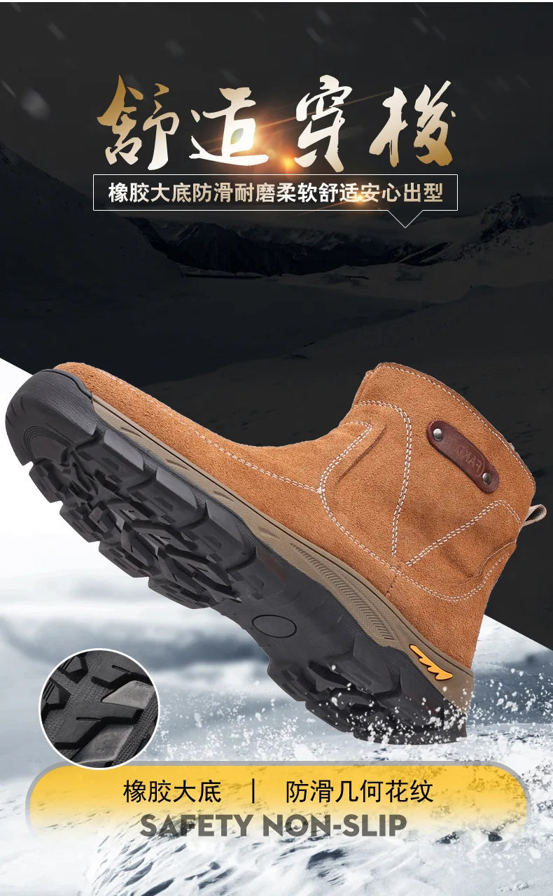 Winter Wool All-in-one Snow Boots Moto Boots Riding Shoes Motorbike Riding Ankle Type Shoes Protective Boots Botas Moto