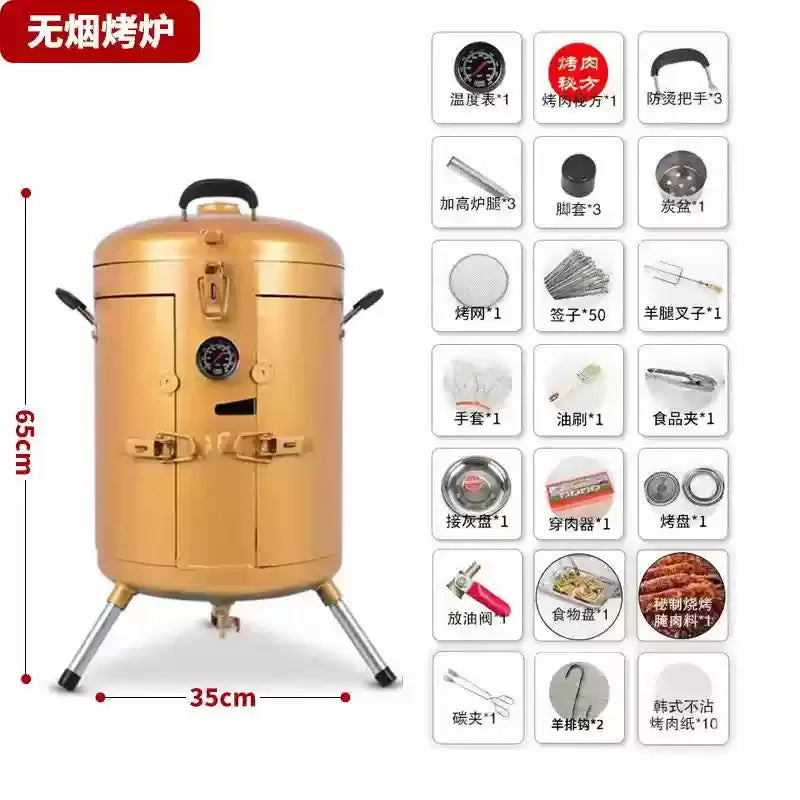 Hanging Grill BBQ Grill Household Outdoor Commercial Stall Smokeless Thickened Small Multifunctional BBQ Barrel Cylinder