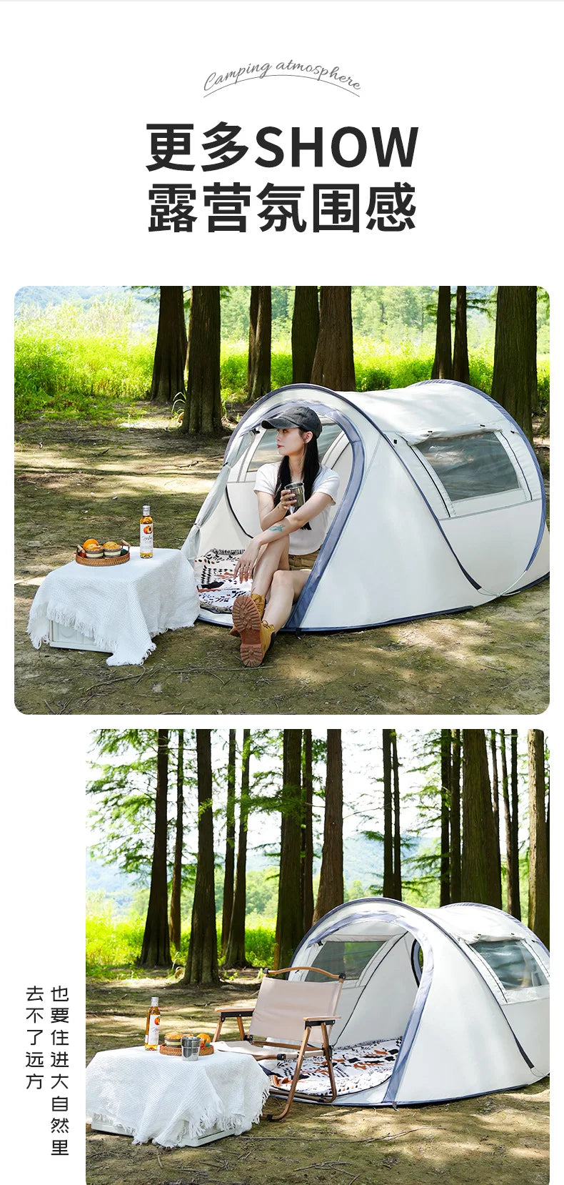 Tent Camping Outdoor 3-4 People Waterproof Thickened Portable Installation-free One-second Quick Open Automatic Boat Tent