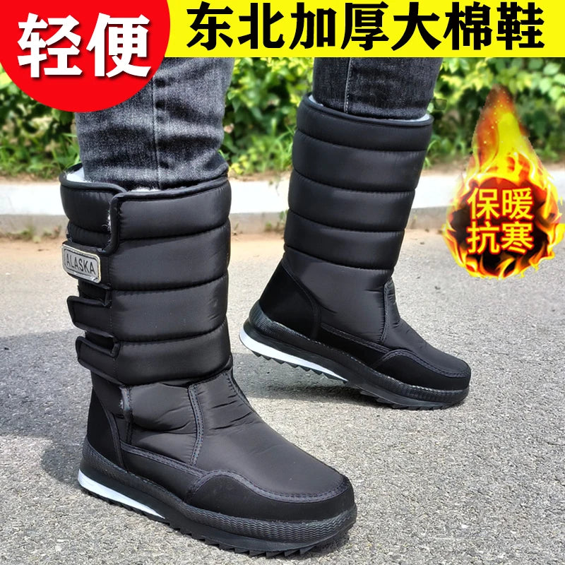Winter Thick Men Snow Boots High Top Warm Cotton Shoes Lightweight Slip Resistant Camouflage Outdoor Boots