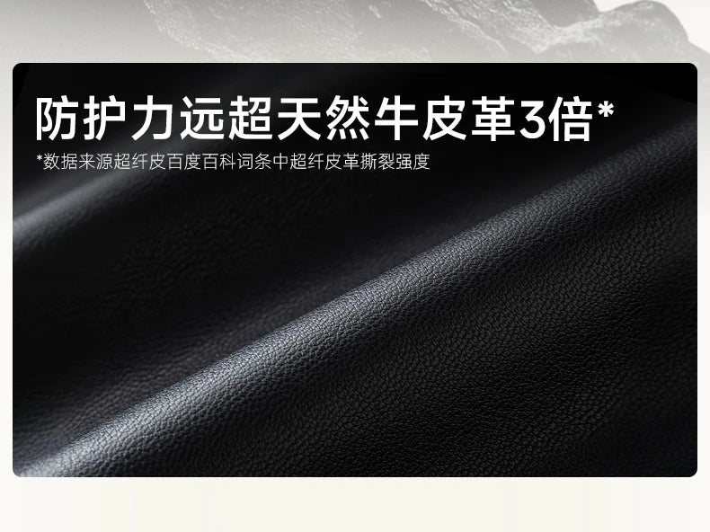 Motocross Boots Professional Protective Motorcycle Boot High-top Non-slip Racing Off-road Shoes Windproof Waterproof All Seasons