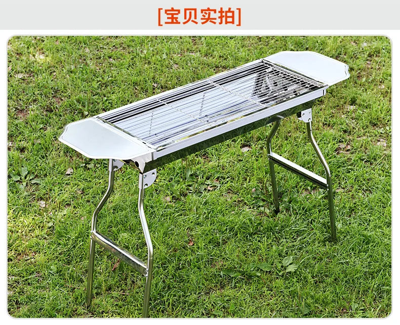 Barbecue Rack Household Thickened Stainless Steel  Stove Folding Barbecue Rack BBQ Outdoor Barbecue Rack