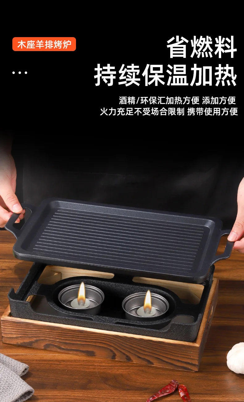 Barbecue Baking Tray Multifunctional Smokeless Non Stick Barbecue Plate BBQ Grill Pan for Outdoor Camping Picnic