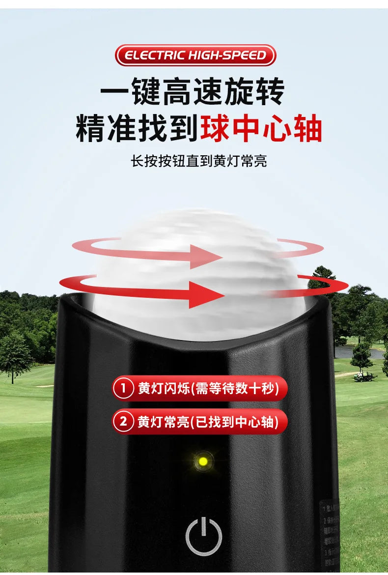 PGM Golf Electric Scriber Golf Ball Liner Alignment Tool Golf Ball Liner Ball Spot Marker Tool Line Painter Accessories