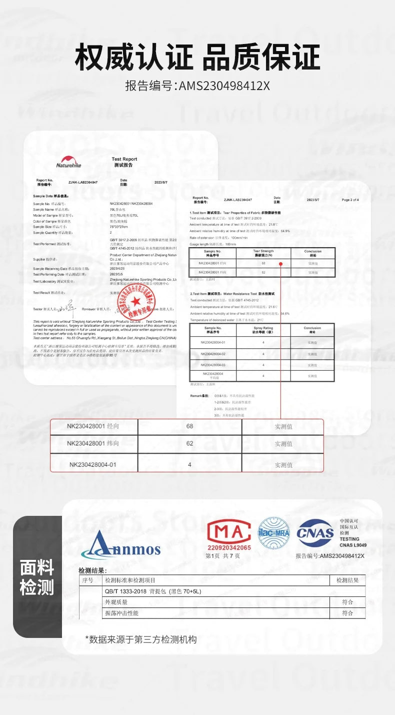 Naturehike 70+5L Backpack Camping Hiking Trekking Backpacking Lightweight Travel Bag With Aluminium Alloy Frame Waterproof Cover