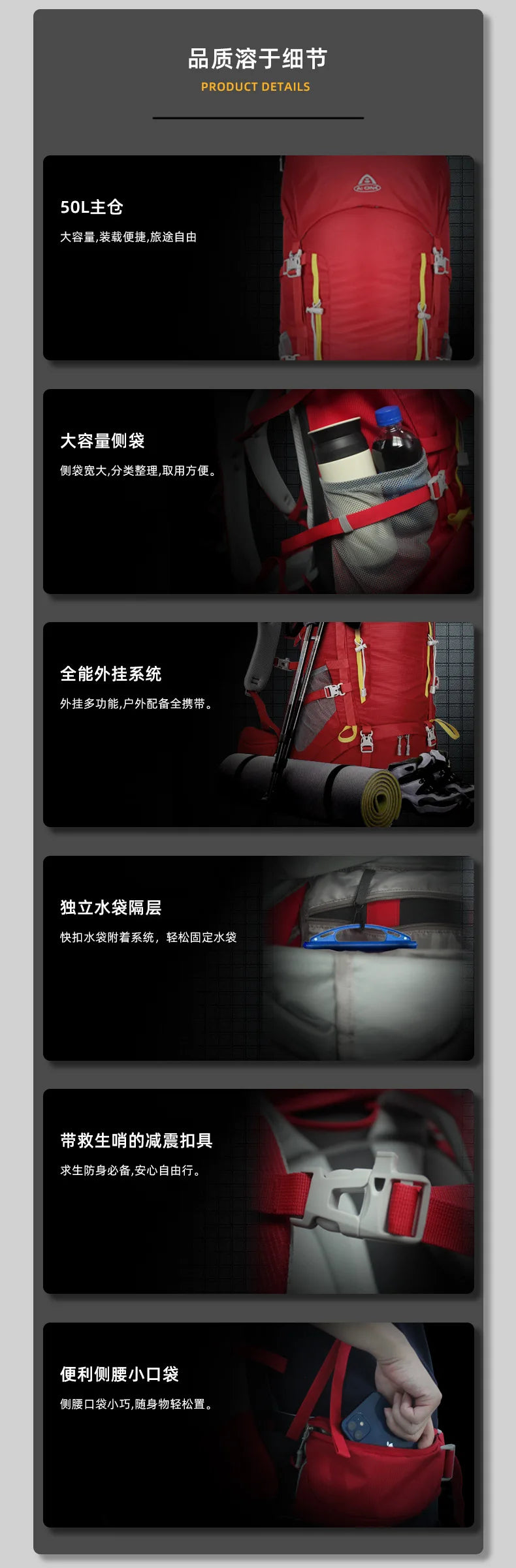 50L Outdoor Hiking Backpack Large Capacity Climbing Trekking Camping Bag, Durable Outdoor Backpack for Men Women Travel