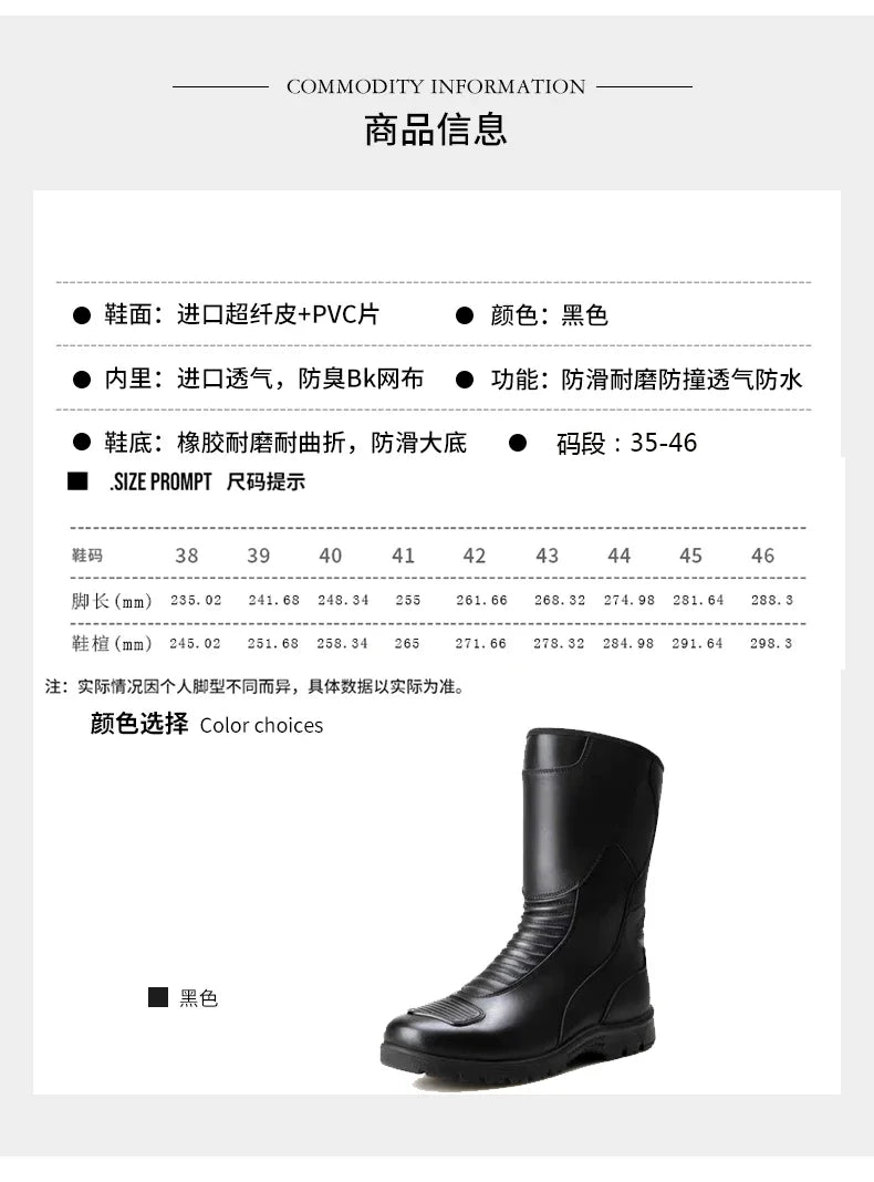 Motorcycle Boots Men Classic Motocross Boots with Reinforced Heel Toe Counter Waterproof Tall Motorcycle Touring Boot Botas Moto