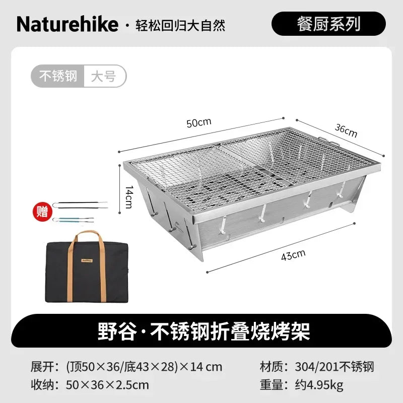 Naturehike-Stainless Steel Folding Barbecue Grill For Home And Outdoor Charcoal Kebabs Smokeless Portable Collapsible Barbecue,L