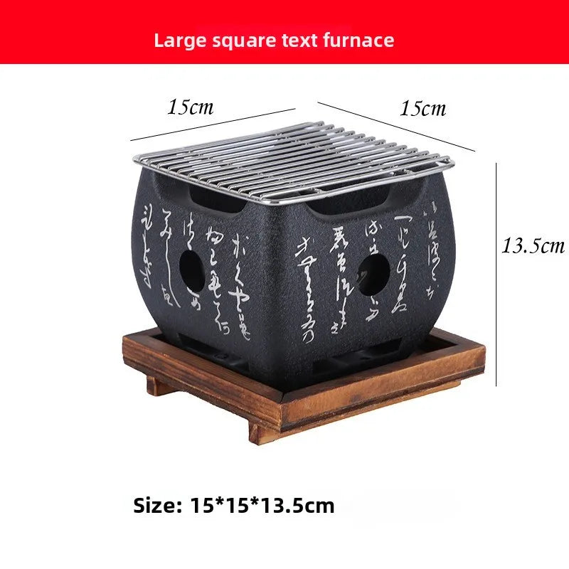Japanese Text Mini Barbecue Grill, Carbon Grill Baking Tray, Household Barbecue Grills, Outdoor Portable Grill Camping Equipment