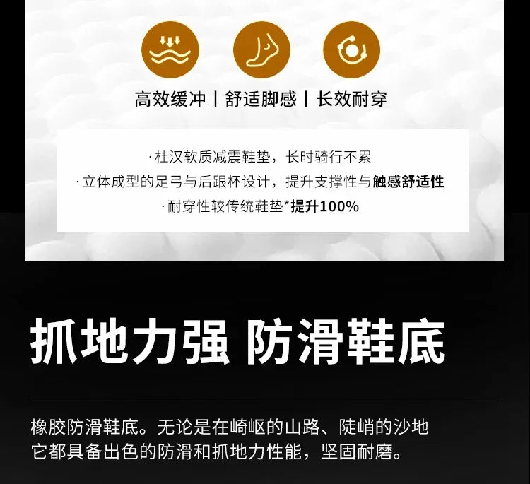 Motorcycle Short Boots Couple Shoes Leather Men Women Riding Racing Protective Breathable Anti-slip Soft Sole Motocross Off-road