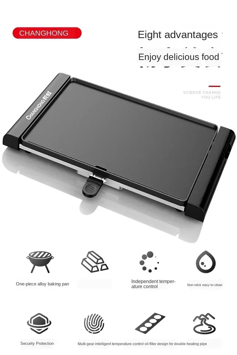 220V Korean Style Non-Stick Electric Grill Pan for Smokeless BBQ, Hotpot and Griddle Cooking at Home A C