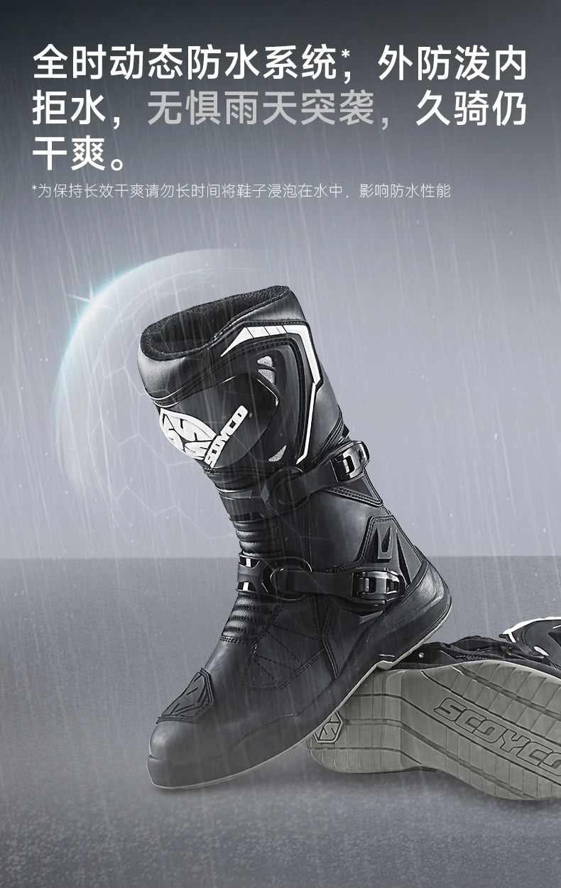 Motorcycle Boots Windproof Waterproof Motocross Boots Anti-Slip Professional Motorbike Shoes For Outdoor Off-Road Rally Riding