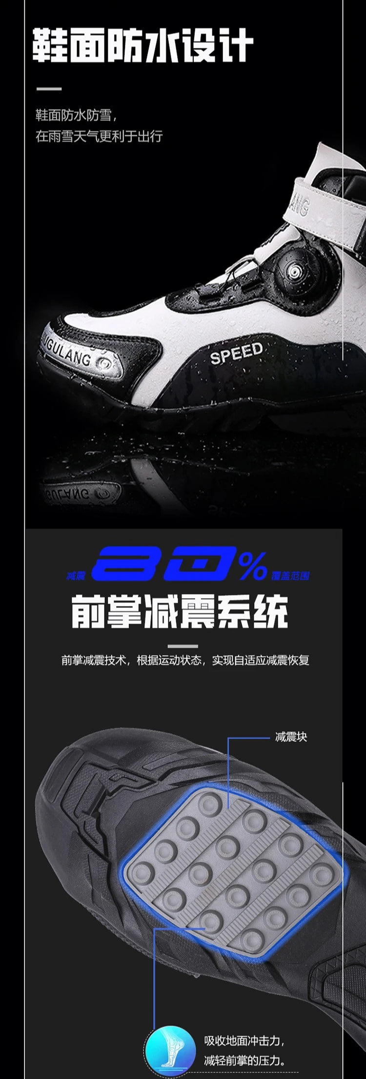 Men Motorcycle Boots Outdoor Riding Anti-slip Winters Sneakers Shoes Bicycle Mountain Racing Ankle Length Women Racing Shoes