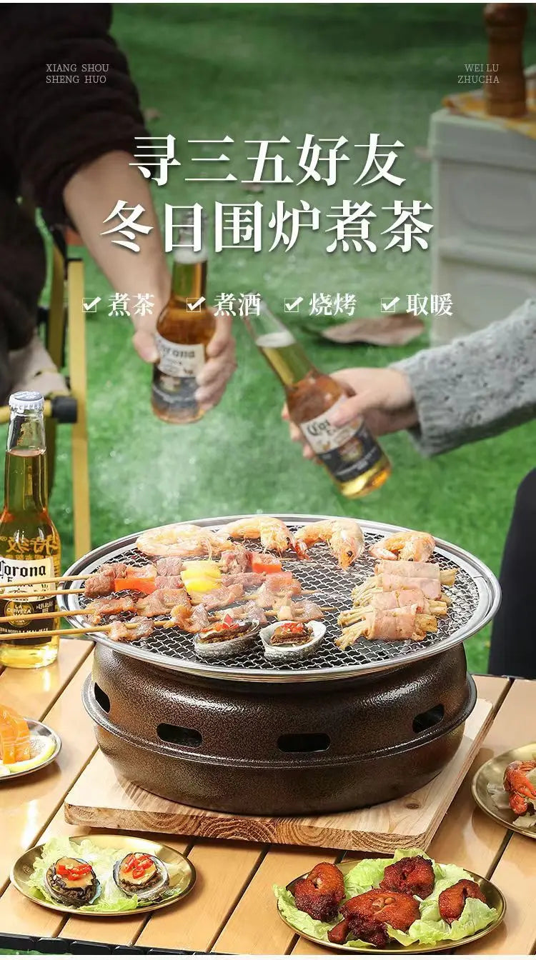 Portable Charcoal Grill Set for Outdoor BBQ Korean Style Smokeless Cooking Tea Stove Family Use