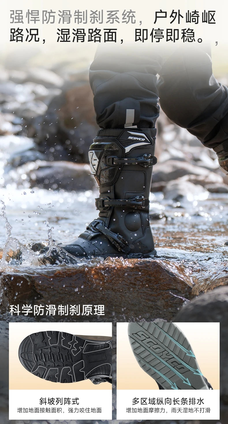 Motocross Boots Professional Protective Motorcycle Boot High-top Non-slip Racing Off-road Shoes Windproof Waterproof All Seasons
