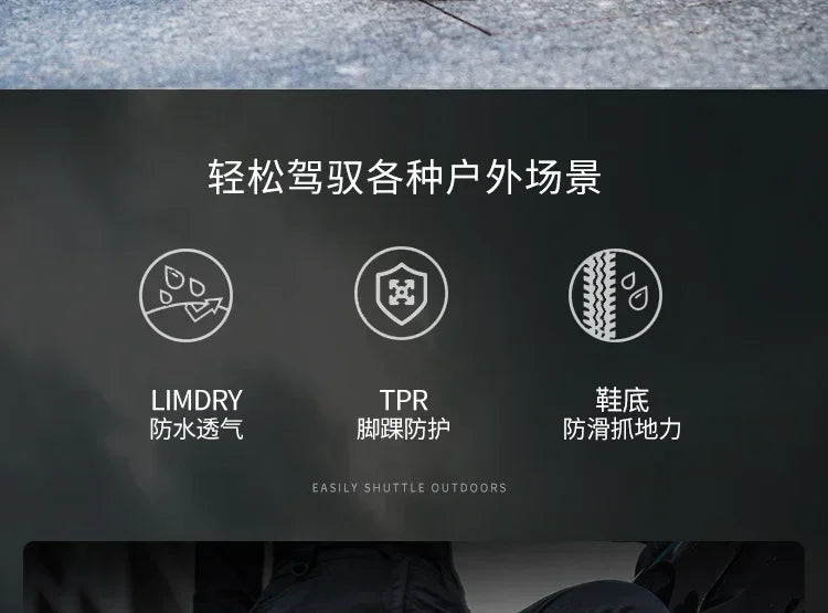 Motorcycle Short Boots Couple Shoes Leather Men Women Riding Racing Protective Breathable Anti-slip Soft Sole Motocross Off-road