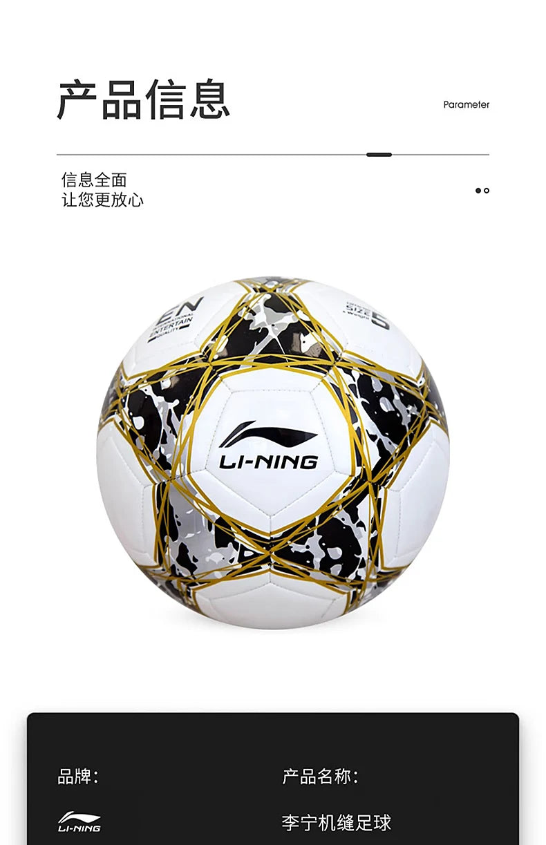 FIFA Approved Size 5 Soccer Ball for Adults, Youth & Students - Professional Training & Match Football with Enhanced Durability