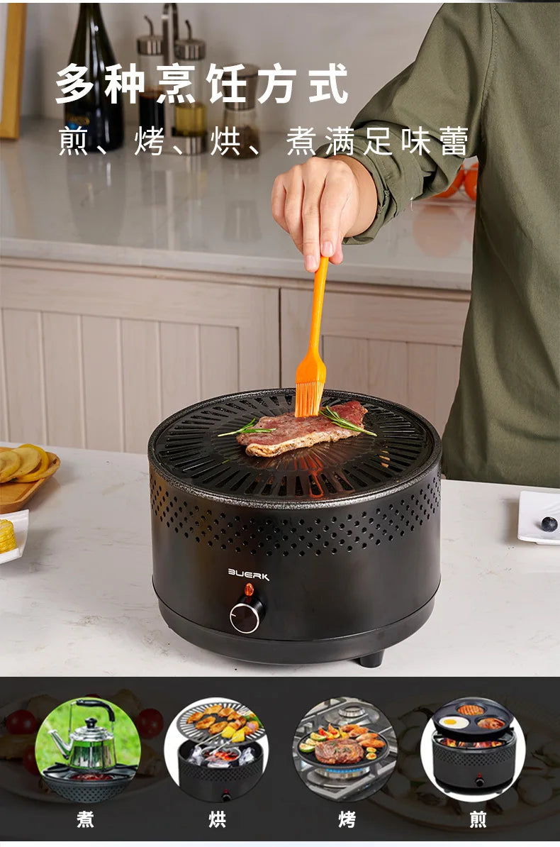 Outdoor BBQ Barbecue Stove Household Charcoal Barbecue Stove Multifunctional Portable Mini Stainless Steel Adjustable Firepower