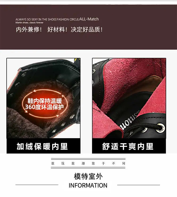 Fashion Men's Boots British Style High Top Casual Sneakers Men Luxury Designer Work Shoes Outdoor Anti slip Motorcycle Boots Mal