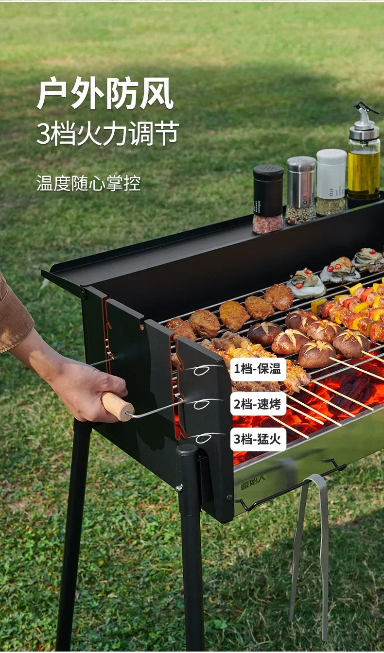 Barbecue Oven Household Outdoor Smokeless Barbecue Charcoal Courtyard BBQ Portable Barbecue Oven Supplies Tools