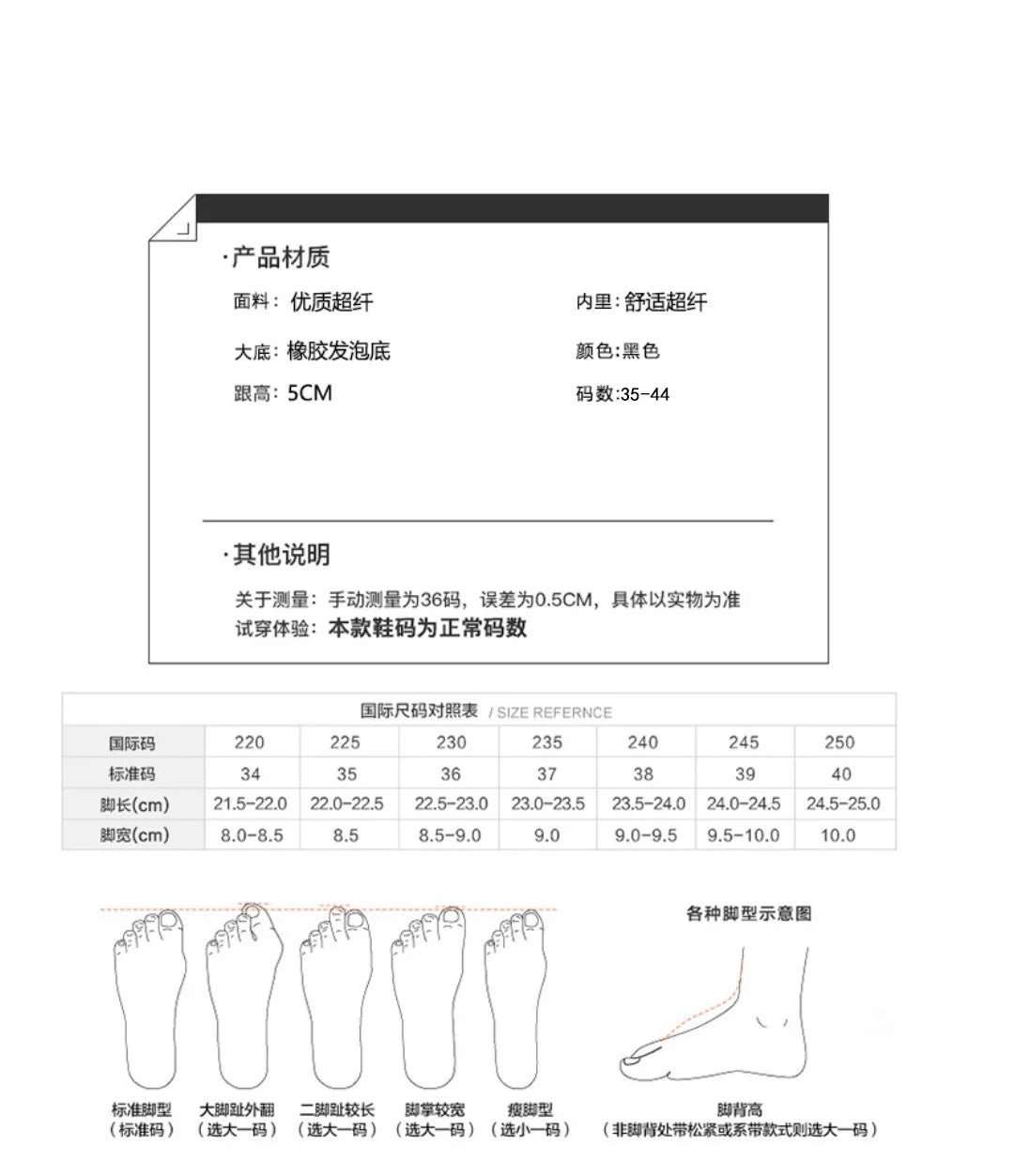 Soled Motorcycle Boots for Women, European and American Short Boots, Retro Lace Up Short Boots Dark gray flame flower shoes