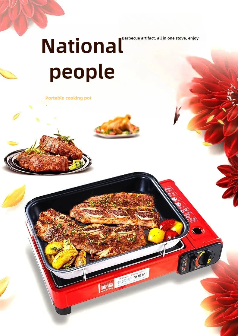 Portable Barbecue Stove, Smokeless Grill, Dual-Purpose Gas Oven for Outdoor Use, Compact Cooking Unit, Korean Style