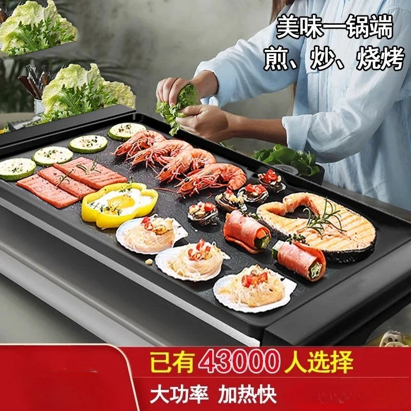 220V Smokeless Electric Grill Pan Korean BBQ Hot Pot Combo Nonstick Steak Machine for Family Cooking AG
