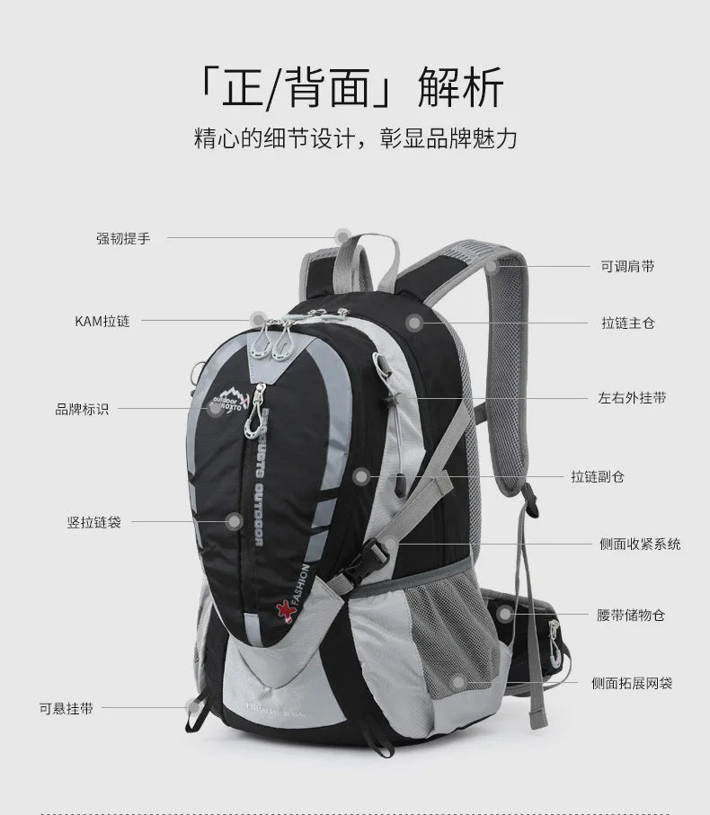 Rainproof Backpack,Outdoor Hiking And Mountain Climbing, Large Capacity, 25l, B228