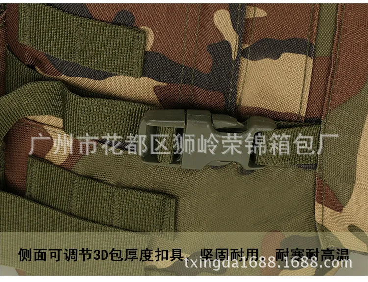Upgraded 3D Bag Camouflage Mountaineering Bag Tactical Backpack Outdoor Camping Travel Bag