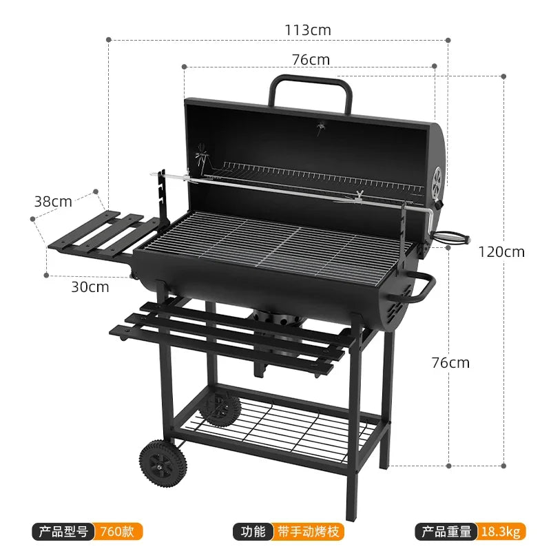 Barbecue grill, household outdoor grill, barbecue charcoal grill