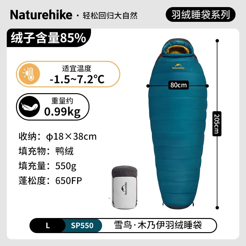 Naturehike Snowbird mummy down sleeping bag, thickened cold-proof in winter, adult outdoor camping, minus 20 degrees duck down