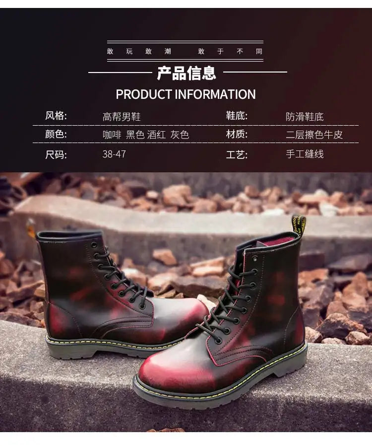 Fashion Men's Boots British Style High Top Casual Sneakers Men Luxury Designer Work Shoes Outdoor Anti slip Motorcycle Boots Mal