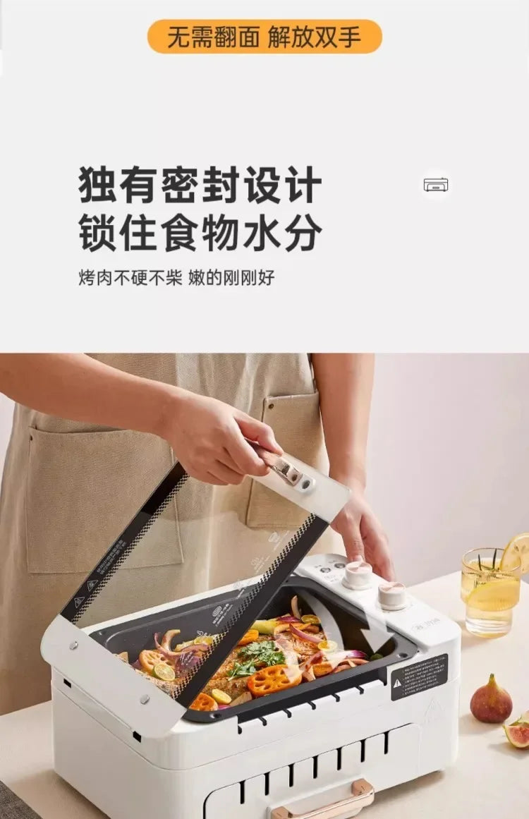 220V Chuanjian Automatic Rotating Electric Grill Skewer Machine Non Smoke BBQ Cooker for Home Use EW