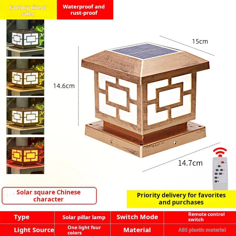 Outdoor Solar Lights Waterproof Sunlight Classical Style Remote Control LED Light Garden Corridor External Solar Power Lamp Led