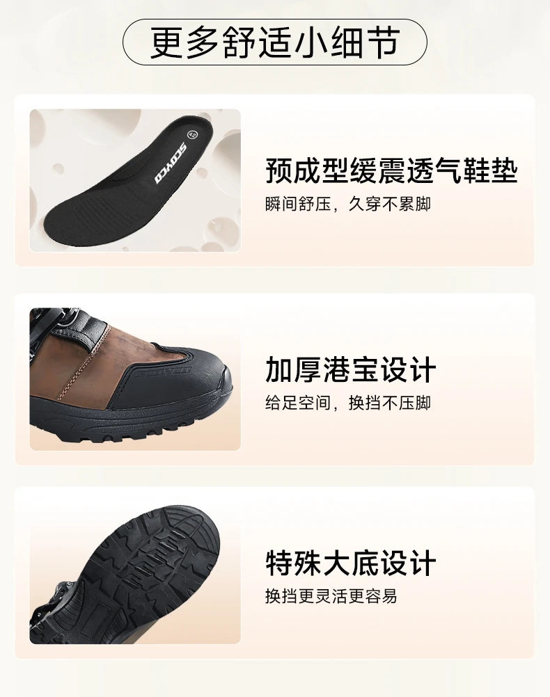 Motocross Boots Professional Protective Motorcycle Boot High-top Non-slip Racing Off-road Shoes Windproof Waterproof All Seasons