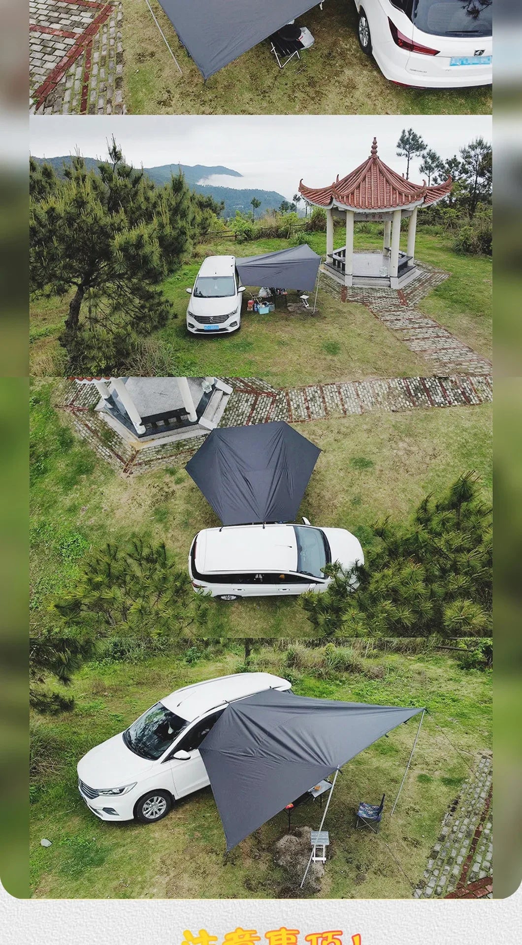 Outdoor Camping Car Side Canopy Awning Waterproof Tarp Tent Shade Outdoor Camping Car Awning Side Pergola Car Tail Tent Canopy