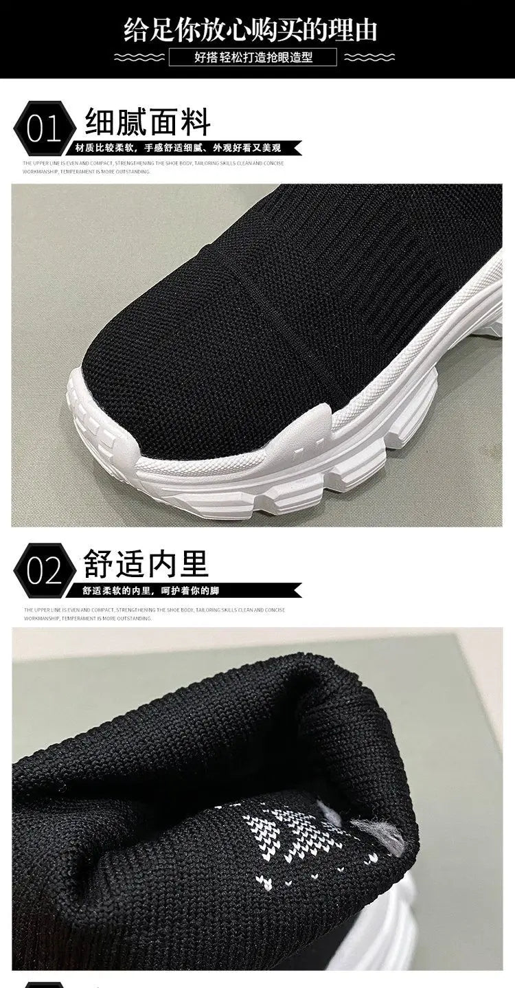 Women's Breathable 2025 Summer Autumn New Style Internet Hot Super Hot Knitted High-Top Casual Athletic Stretch Socks Boots