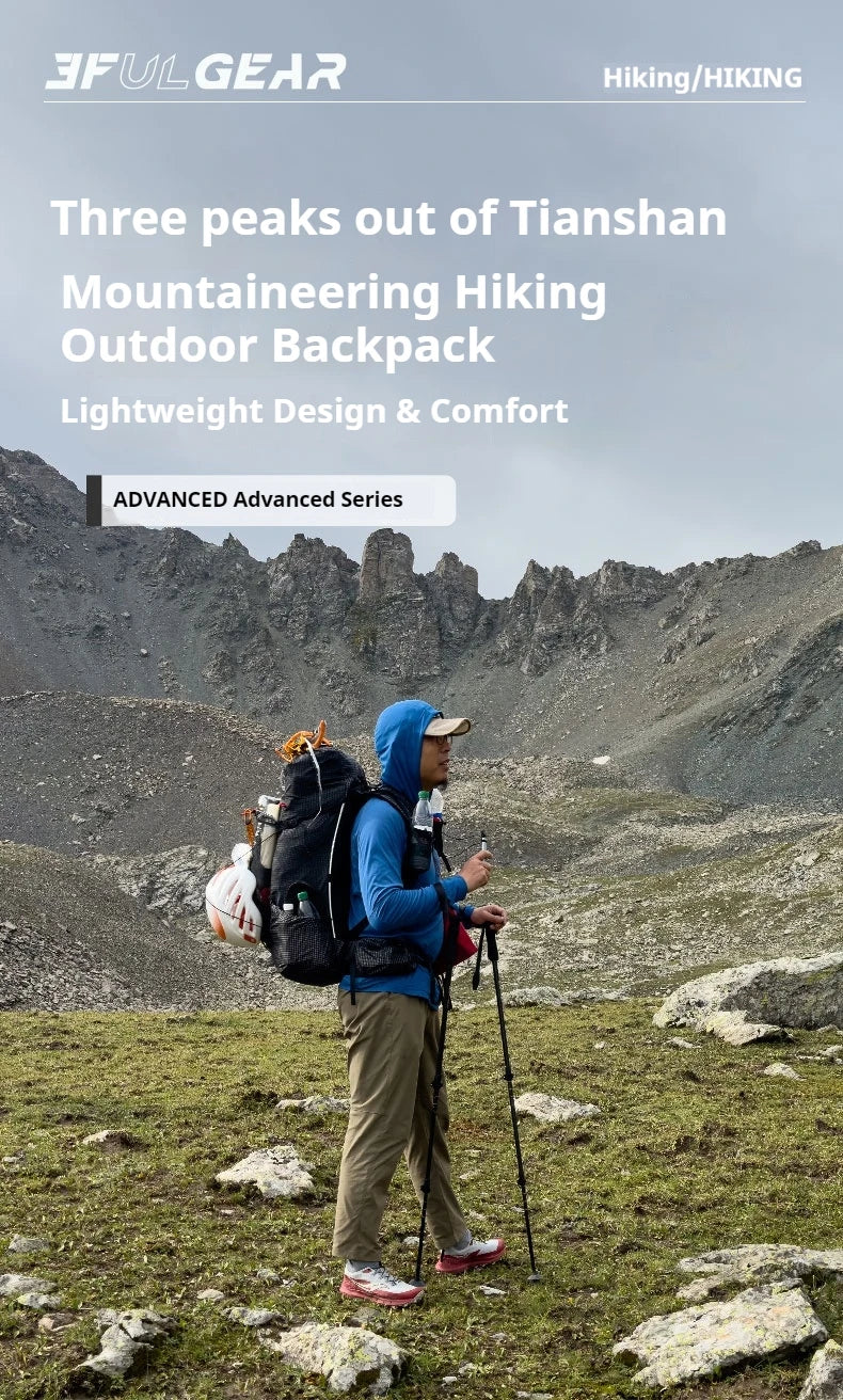 3F UL GEAR TianShan 35+10L Backpack 70D/210D Dyneema Ultralight Large Capacity Outdoor Camping Hiking Climbing Bag Waterproof