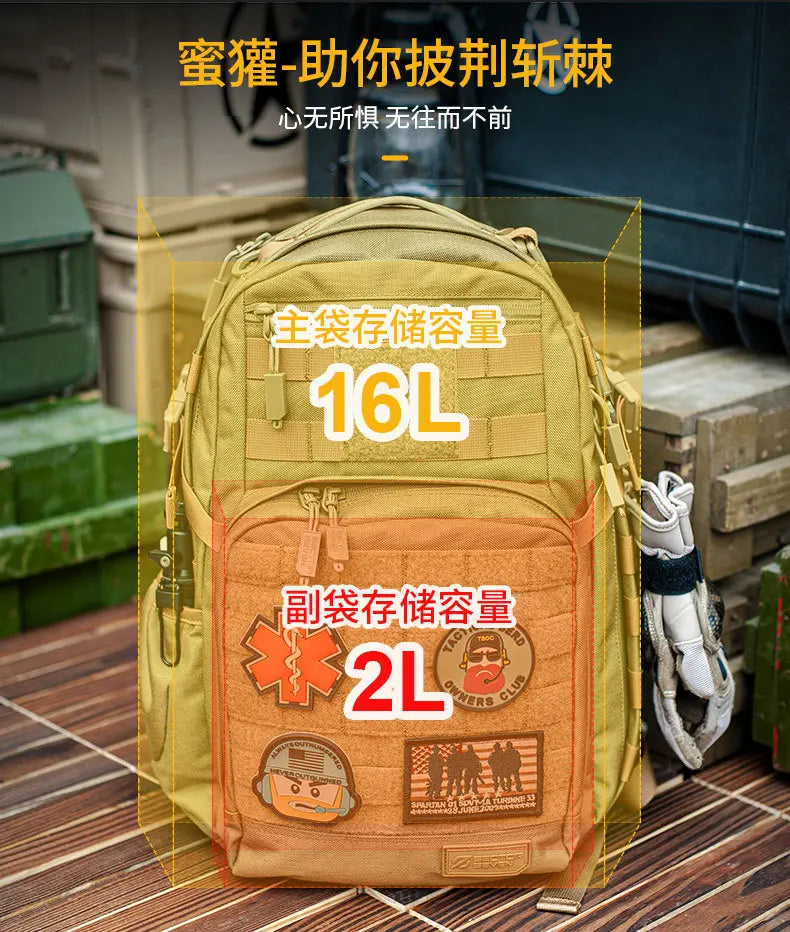 New Outdoor Mountaineering Army Fans Tactical Equipment Pack 24-hour Multi Functional Assault Action Backpack