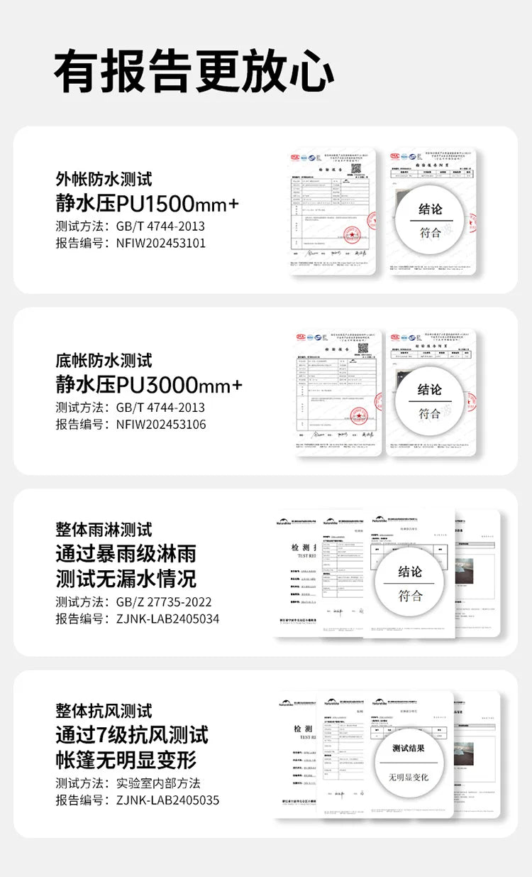 Naturehike Cloud Up UL Tent 1 and 2 People Ultralight Hiking Tent Outdoor Camping Hiking Travel tent Equipment CNK2450WS017