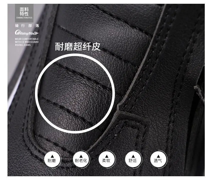 Riding Tribe Motorcycle Riding Shoes Summer Off-road Road Racing Long Boots Knight Anti-drop Motorcycle Shoes Men racing shoes
