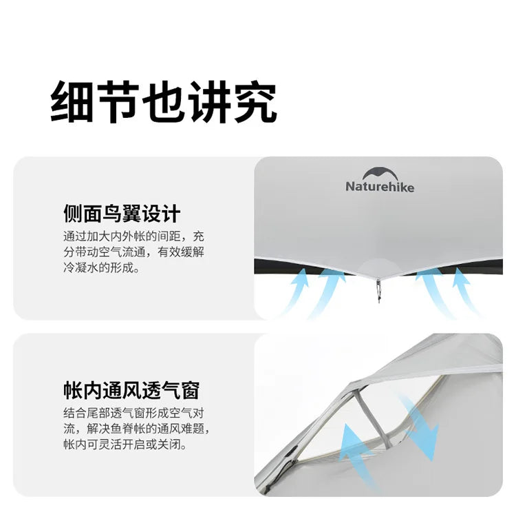 Naturehike Cloud Up UL Tent 1 and 2 People Ultralight Hiking Tent Outdoor Camping Hiking Travel tent Equipment CNK2450WS017