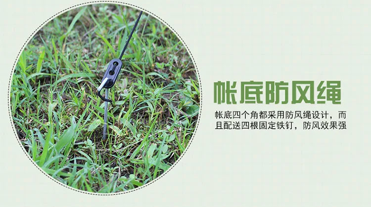 Outdoor Bath Tent Camping Bath Tent Camouflage Changing Ten t Camping AT6505