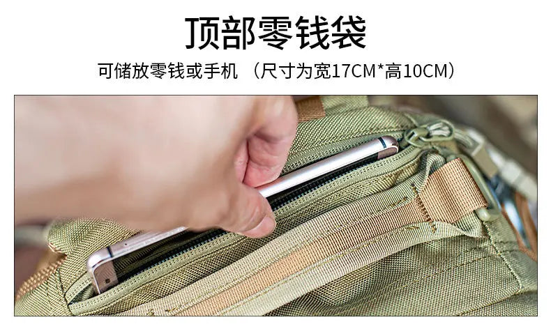 New Outdoor Mountaineering Army Fans Tactical Equipment Pack 24-hour Multi Functional Assault Action Backpack