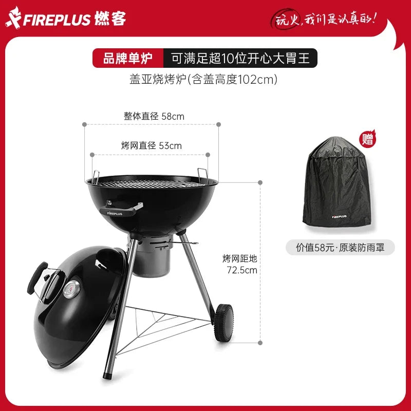 Garden Cookware BBQ Grills Kitchen Camping Portable Kitchen BBQ Grills Brazier Charcoal Barbecue Utensils Queimar O Forno LLBB